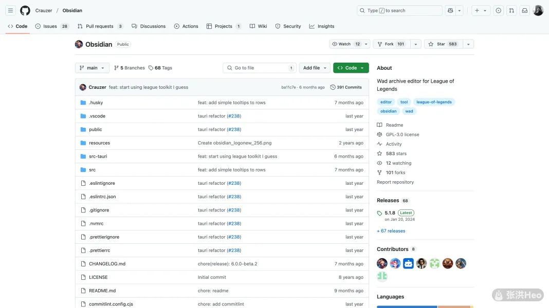 如何提取英雄联盟资源文件：获取lol客户端图片、技能图标、皮肤原画|雯拢科技