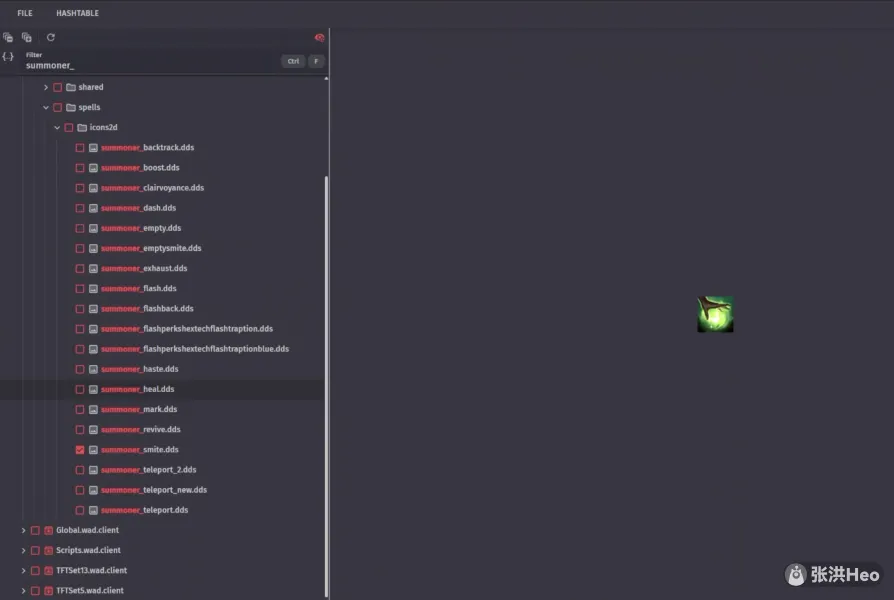 其他召唤师技能